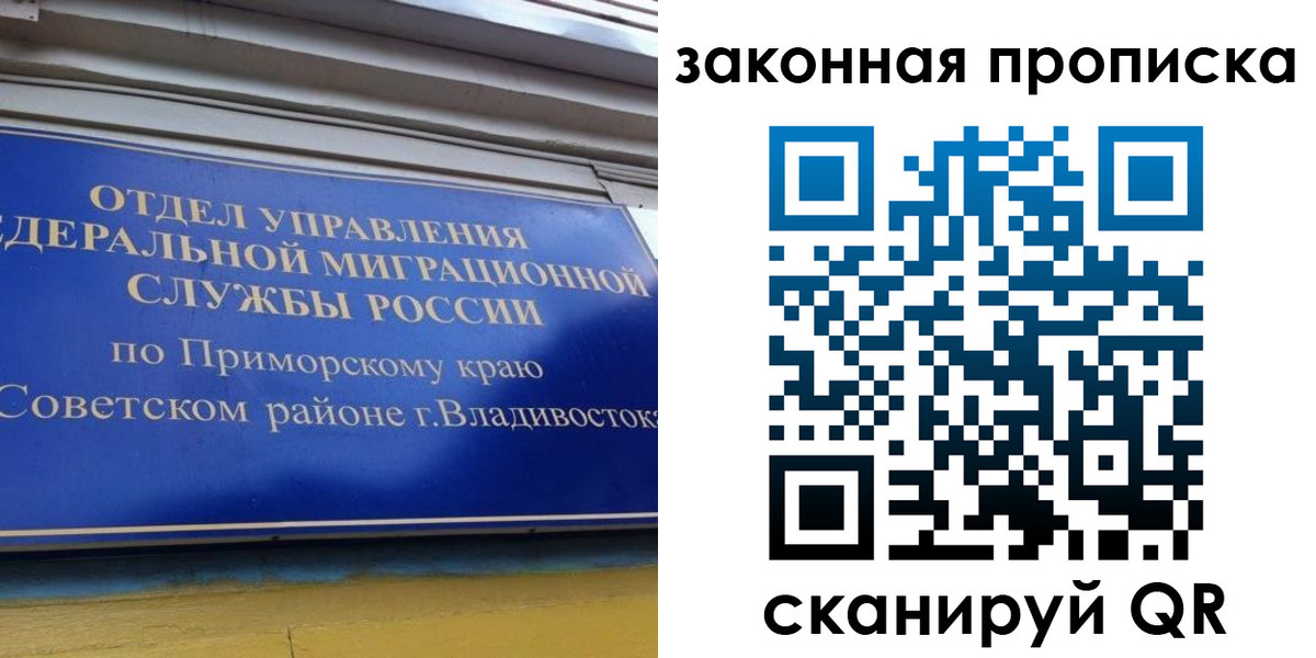 форма 3 в Ельне